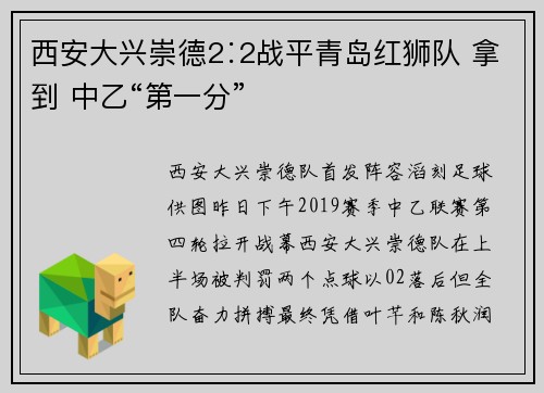 /works/149.html